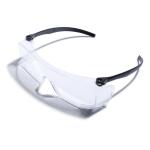 Veiligheidsbril - overzetbril ZEKLER 39 - transparant