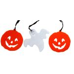 Halloween slinger spoken en pompoenen