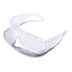 Veiligheidsbril - overzetbril ZEKLER 33 - transparant